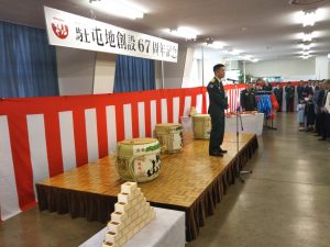 IMG_20170416_125655