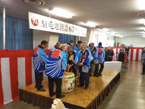 IMG_20170416_130320
