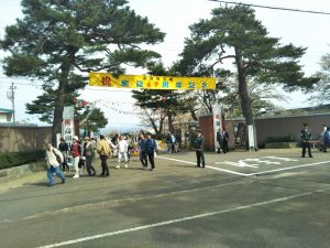 IMG_20170416_141912