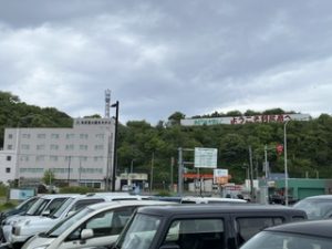 IMG_5598